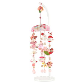 雛人形 ひな人形 お雛様 おひなさま かわいい 手作り 2025年 新作 秀光 限定品 コンパクト ミニ 吊るし 贈答品 プレゼント 脇飾り 兎 うさぎ キラキラ アクリルスタンド　サンキャッチャー 買得 お得 人気 ランキング P84608