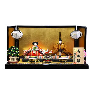 l` ЂȐl` l ЂȂ  C 킢  2025N V G i  RpNg~j ߋ ЂȍՂ e l 2l  勴 j    l