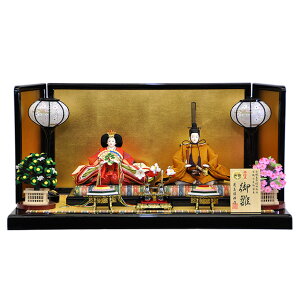 l` ЂȐl` l ЂȂ C E  킢  2025N V G i  RpNg~j ߋ ЂȍՂ e l 2l  H j   