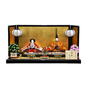 雛人形 ひな人形 お雛様 黄呂染 黄櫓染 黄櫨染 おひなさま かわいい 手作り 年 新作 秀光 限定品 送料無料 コンパクトミニ 初節句 ひな祭り 親王 二人 2人 平飾り 清水久遊 男雛 女雛 買得 お得 人気 ランキング P85014