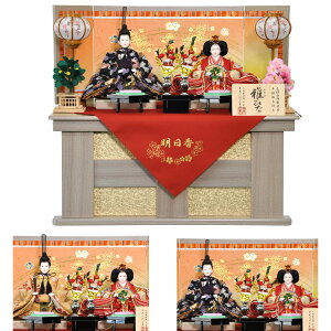 l` ЂȐl` l ЂȂ RpNg ~j ߋ 킢 ЂȂ܂ Ղ   e [ l 2l ` 2025N V G P85215