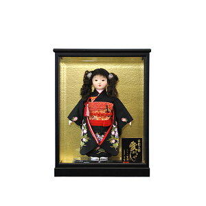 ���l�` �ЂȐl�` �����l ���ЂȂ��� ���킢�� ���� 2025�N �V�� �G�� ����i �������� �R���p�N�g �~�j ���ߋ� �ЂȍՂ� �s�� ���x �P�[�X �����i �v���[���g �e���� �o�� ���� ���� �l�C ��