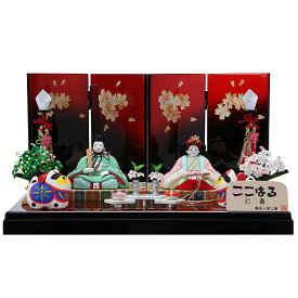 雛人形 ひな人形 お雛様 おひなさま かわいい 手作り 年 新作 秀光 限定品 送料無料 コンパクトミニ 初節句 ひな祭り 木目込み 親王 二人 2人 平飾り ここはる 心春 春若葉 男雛 女雛 狛犬 こま犬 買得 お得 人気 ランキング P85701