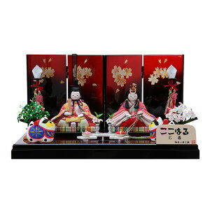 l` ЂȐl` l ЂȂ 킢  2025N V G i  RpNg~j ߋ ЂȍՂ ؖڍ e l 2l  ͂ St t j   