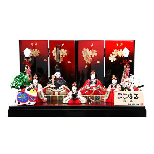 l` ЂȐl` l ЂȂ 킢  2025N V G i  RpNg~j ߋ ЂȍՂ ؖڍ ܐl 5l  ͂ St t j   ܌ 