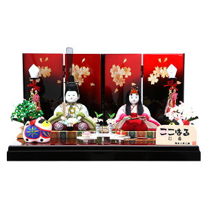 l` ЂȐl` l ЂȂ 킢  2025N V G i  RpNg~j ߋ ЂȍՂ ؖڍ e l 2l  ͂ St tG j   