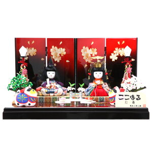 l` ЂȐl` l ЂȂ 킢  2025N V G i  RpNg~j ߋ ЂȍՂ ؖڍ e l 2l  ͂ St t j   