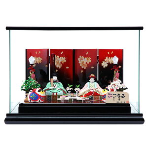 l` ЂȐl` l ЂȂ 킢  2025N V G i  RpNg~j ߋ ЂȍՂ ؖڍ e l 2l  P[X ͂ St tt Ɏq 