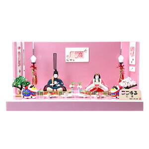 l` ЂȐl` l ЂȂ 킢  2025N V G i  RpNg~j ߋ ЂȍՂ ؖڍ e l 2l  sN ͂ St tǎq j 