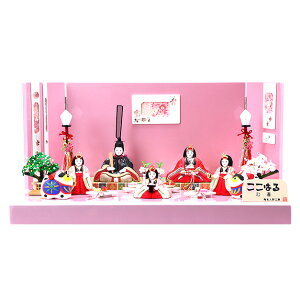 l` ЂȐl` l ЂȂ 킢  2025N V G i  RpNg~j ߋ ЂȍՂ ؖڍ e ܐl 5l  sN ͂ St tь j 