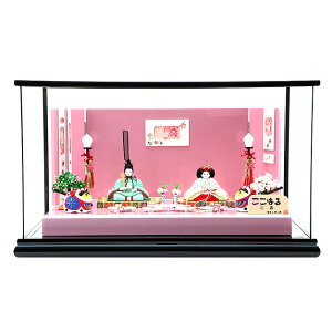 l` ЂȐl` l ЂȂ 킢  2025N V G i  RpNg~j ߋ ЂȍՂ ؖڍ e l 2l  P[X sN ͂ St t 