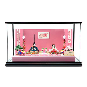 l` ЂȐl` l ЂȂ 킢  2025N V G i  RpNg~j ߋ ЂȍՂ ؖڍ e l 2l  P[X sN ͂ St tǎq 