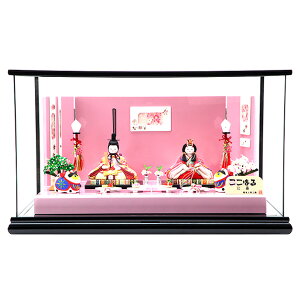 l` ЂȐl` l ЂȂ 킢  2025N V G i  RpNg~j ߋ ЂȍՂ ؖڍ e l 2l  P[X sN ͂ St t 