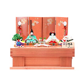 雛人形 ひな人形 お雛様 おひなさま かわいい 手作り 年 新作 秀光 限定品 送料無料 コンパクトミニ 初節句 ひな祭り 木目込み 親王 二人 2人 収納 ここはる 心春 春蒔 男雛 女雛 狛犬 こま犬 買得 お得 人気 ランキング お買得 P85741