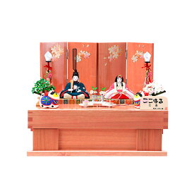雛人形 ひな人形 お雛様 おひなさま かわいい 手作り 年 新作 秀光 限定品 送料無料 コンパクトミニ 初節句 ひな祭り 木目込み 親王 二人 2人 収納 ここはる 心春 春梢 男雛 女雛 狛犬 こま犬 買得 お得 人気 ランキング お買得 P85742