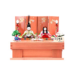 l` ЂȐl` l ЂȂ 킢  2025N V G i  RpNg~j ߋ ЂȍՂ ؖڍ e l 2l [ ͂ St tS j   