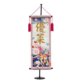 雛人形 ひな人形 お雛様 おひなさま かわいい 手作り 年 新作 秀光 限定品 コンパクト ミニ 吊るし タペストリー 贈答品 プレゼント 脇飾り 名前 買得 お得 人気 ランキング P87615