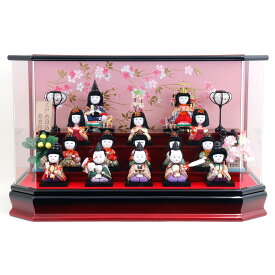雛人形 ひな人形 お雛様 おひなさま かわいい 手作り 年 新作 秀光 限定品 送料無料 コンパクト ミニ 初節句 ひな祭り 木目込 十五人 15人 ケース ピンク 男雛 女雛 買得 お得 人気 ランキング P88402