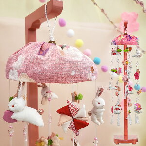 l` ЂȐl` l ЂȂ 킢  2025N V G i RpNg ~j ݂邵 i v[g e e  LL sN   lC LO P89606