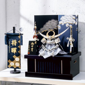 ܌l` RpNg 5l`  Z 2025N  ߋ  ~j [ V G i ڋʏi JbRCC   lC LO P90102