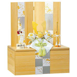 ܌l` 5l`  Z 2025N  ߋ  RpNg ~j [ V G i ڋʏi JbRCC _   lC LO P90105