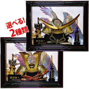 ܌l` 5l`  Z 2025N  ߋ  Iׂ RpNg ~j z P[X A[gt[ V G i ڋʏi JbRCC   lC LO P90201