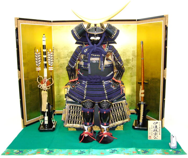 楽天市場】五月人形 5月人形 鎧 鎧兜 年 手作り 初節句 送料無料 伊達 