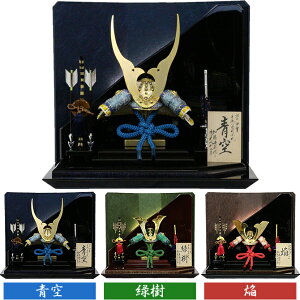 ܌l` 5l`  Z 2025N  ߋ s ` RpNg ~j Iׂ V G i ڋʏi JbRCC 㕗 X^CbV CeA   lC LO