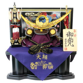 最高のイラスト画像 50 かっこいい 戦国 武将 最高のイラスト画像 50 かっこいい 戦国 武将