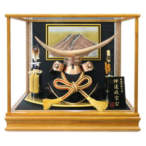 五月人形 5月人形 兜 伊達政宗 ケース 新作 秀光 限定品 特選 目玉商品 かっこいい おしゃれ シック 人気 ランキング 勇壮 荘厳 コンパクト P91231