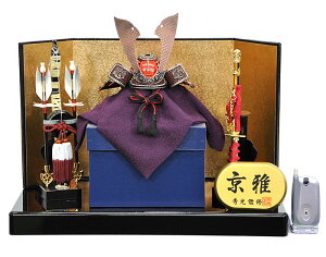 ܌l` 5l`  Z 2025N  ߋ  RpNg ~j  V G i ڋʏi JbRCC   lC LO P92031