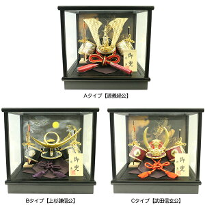 Iׂ ܌l` 5l`  Z 2025N  ߋ 㐙 c  RpNg ~j@P[X V G i ڋʏi JbRCC   lC LO yP92211z