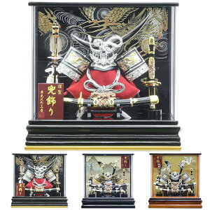 ܌l` 5l`  Z   2025N ߋ V G i  RpNg ~j [߂̐ߋ AN P[X Iׂ   lC LO P92220