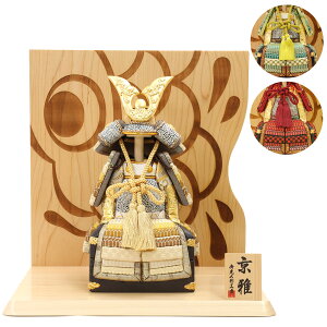 ܌l` 5l`  Z 2025N  ߋ  RpNg ~j ؖڍ  ̂ڂ V G i ڋʏi JbRCC   lC LO P92304