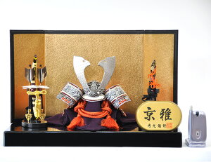 ܌l` 5l`  Z 2025N  ߋ  RpNg ~j  V G i ڋʏi JbRCC   lC LO P93011