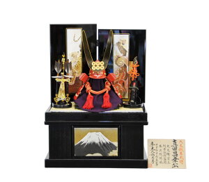 ܌l` 5l`  Z 2025N  ߋ ^cK  RpNg ~j [ V G i ڋʏi JbRCC   lC LO P93112