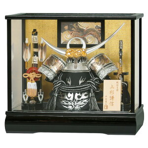 ܌l` RpNg 5l`  Z 㐙M 2025N  ߋ  ~j KX P[X V G i ڋʏi JbRCC   lC LO P93219