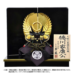 ܌l` 5l`  Z 2025N  ߋ ƍN  RpNg ~j  V G i ڋʏi JbRCC   lC LO P94161