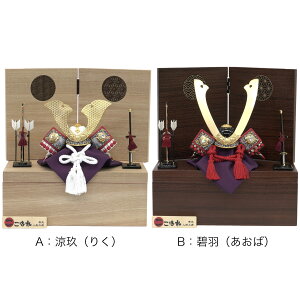 ܌l` 5l`  Z 2025N  ߋ  RpNg ~j [ V G i ڋʏi JbRCC _   lC LO P95101