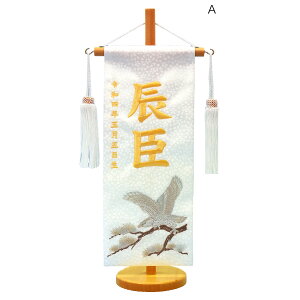 ܌l` 5l` 2025N  ߋ RpNg ~j ݂邵  邵 ^yXg[    Ձ@| O O hJ V G i I ڋʏi  lC  L