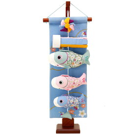 五月人形 5月人形 年 手作り かわいい 初節句 送料無料 コンパクト ミニ ちりめん 吊るし さげもん つるし 鯉のぼり 新作 秀光 限定品 特選 目玉商品 お買得 人気 ランキング P96404