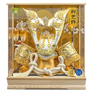 ܌l` 5l` ɒB  Z 2025N  ߋ  RpNg ~j P[X V G i ڋʏi JbRCC   lC LO P97209