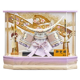 五月人形 5月人形 伊達 兜 鎧兜 2025年 手作り 初節句 送料無料 コンパクト ミニ ケース 新作 秀光 限定品 目玉商品 カッコイイ 買得 お得 人気 ランキング P97211