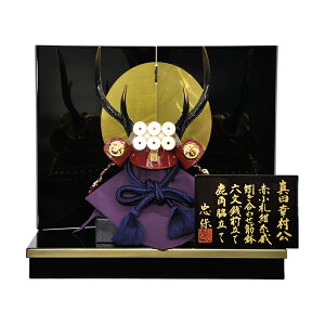 ܌l` 5l`  Z 2025N  ߋ  RpNg ~j  ^cK V G i ڋʏi JbRCC   lC LO P98006