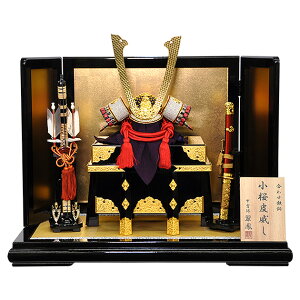 ܌l` 5l`  Z 2025N  ߋ  RpNg ~j  V G i ڋʏi JbRCC   lC LO P98011