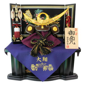 ܌l` 5l`  Z 2025N  ߋ  RpNg ~j [ 㐙M V G i ڋʏi JbRCC   lC LO P98105