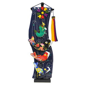 ܌l` 5l` 2025N  ߋ  RpNg ~j ݂邵  邵 ̂ڂ V G i I ڋʏi  lC 킢 LO P98402