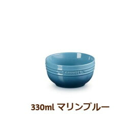 ル・クルーゼ（LE CREUSET）レジェ・ボール 330ml マリンブルー