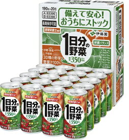 1日分の野菜　缶190g （20本入りケース販売品）