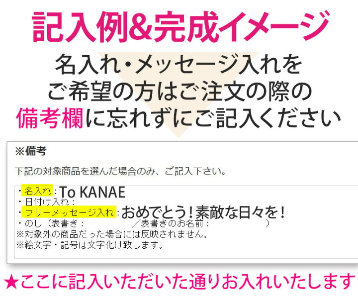 楽天市場 お誕生日 メッセージ 刻印 フラワーボックス バースデー インテリア 入浴剤 おすすめ バスギフト 誕生日 プレゼント 人気 ギフト バラ 薔薇 可愛い おしゃれ オシャレ ラッピング サプライズ お風呂 花 女性 代 30代 40代 50代 ギフト セレクト Shuku Shuku